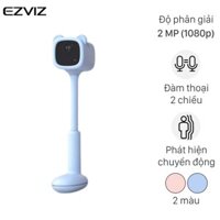 Camera Trông Trẻ 2MP EZVIZ BM1
