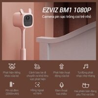 Camera trông trẻ không dây, pin sạc ip wifi ezviz BM1 phát hiện tiếng khóc ,chuyển động trông em bé, báo động ra phạm vi
