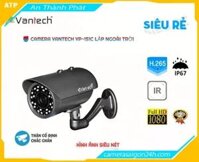 Camera VanTech VP-151C