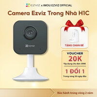 Camera wifi cố định Ezviz H1C, độ phân giải 1080 full HD, đàm thoại 2 chiều cảnh báo còi hú