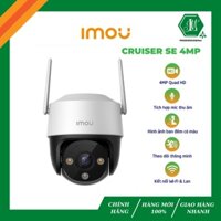 Camera WIFI IMOU Cruiser SE 4MP S41FP QHD Quay Quét Ngoài Trời (Có Màu Ban Đêm+Báo Động Đèn Chớp) - 100% Hàng Chính Hãng
