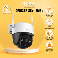 Camera Wifi ngoài trời Imou Cruiser SE 2MP I IPC-S21FEP I Đàm thoại 2 chiều I Phát hiện chuyển động I IP66 I Hàng chính hãng - Kèm thẻ imou 64GB