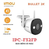 Camera Wifi ngoài trời IMOU IPC-F32FP 3MP