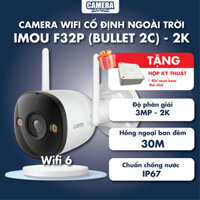 Camera Wifi Ngoài Trời Imou F32P, Hồng Ngoại 30m, Có Mic Thu Âm, Báo Về Điện Thoại, Kháng Nước IP67
