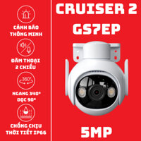 Camera Wifi Ngoài Trời IMOU Cruiser 2 5MP (GS7EP-5M0WE)