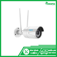 Camera WIFI Ngoài Trời Reolink RLC 410W 4MP Cao Cấp