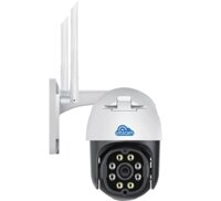 Camera wifi ngoài trời Vitacam DZ3000 - Hàng chính hãng
