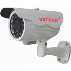 Camera box VDTech VDT333ZIPW 2.0 (VDT-333ZIPW 2.0) - IP