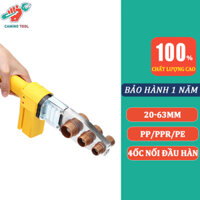 CAMINO Máy hàn nhiệt 1000W,máy hàn nhiệt ống nước cao cấp PPR20-63mm gia nhiệt có kiểm soát,tự động chỉnh nhiệt