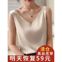 Camisole lụa, lụa băng nữ lưng đẹp, trắng và đen, đồ lót, satin, dâu tằm lụa top, mùa hè V-neck