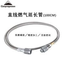 Campingmoon Z17 Thiết Bị Cắm Trại Ngoài Trời Cassette Đầu Đốt Ống Nối Dài Thép Không Gỉ Áp Lực Cao Alpine Gas Bình Gas Ống Bếp Phụ Kiện Thiết Bị Cắm Trại