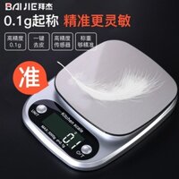 Cân bếp chính xác cao, cân điện tử nhỏ cho gia đình, cân gram chính xác, thiết bị cân gram thương mại, cân gram thực phẩm VZGS