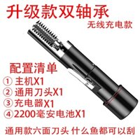 Cân cá cạp điện vảy cá cạp máy thương mại cá giết chết máy hoàn toàn tự động không dây loại bỏ vảy