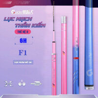 Cần Câu 6H Lục Mạch Thần Kiếm Thế Hệ 2 Chuyên Câu Đơn Đài Săn Hàng Giá Rẻ