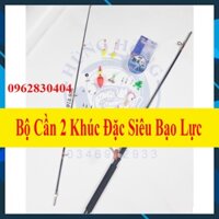 [Cần Câu] Bộ Cần Câu 2 Khúc Đặc Shimano 2m7 + máy LC 7000. Cần Câu Shimano 2 Khúc Bạo Lực