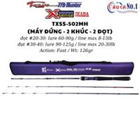 CẦN CÂU CÁ - CẦN IKADA MÁY ĐỨNG 2 KHÚC 2 ĐỌT - PROHUNTER T-RUX X-SENSE TXSS-502+MH (CÓ HỘP)