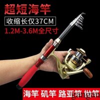 Cần câu cá Câu cá Biển Cần câu dài Cần đúc siêu ngắn Bộ thanh biển Mini Cần đúc Mini Cần đá siêu cứng Cần đúc dài Ưu đãi đặc biệt Cần thu hút Nhà sản xuất Giá thấp Khuyến mãi chất lượng Assur