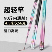 Cần câu cá Dawa dream cần câu cá cầm tay siêu nhẹ siêu cứng hàng đầu 10 hãng nổi tiếng 28 điều chỉnh 19 cần câu