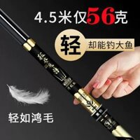 Cần câu cầm tay siêu nhẹ và siêu cứng 28 điều chỉnh cần câu cá chép diếc Bộ 19 điều chỉnh cần câu carbon trọn bộ can cau ashino cần câu đài