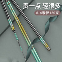 Cần câu chính hãng Dawa cần câu tay carbon cao siêu nhẹ siêu cứng 28 cần câu nền tảng có thể điều c