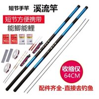 Cần câu cho người mới bắt đầu, cần câu tay, cần câu sợi thủy tinh, cần câu ngắn, bộ cần câu cho người mới bắt đầu, cần câu hoàn chỉnh