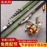 Cần câu đá nhỏ đuôi mềm, cần câu cá chép siêu nhẹ, cần câu ngắn, cần câu biển, bộ cần câu đúc, cần câu van, cần cầu, cần bè, cần câu đá