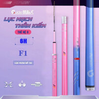 Cần câu đài Lục Mạch Thần Kiếm TH2  (F1) bản 6H.