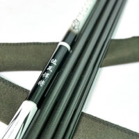 Cần Câu Đài Thiên Xuyên IV - Tặng 1 Ngọn Phụ