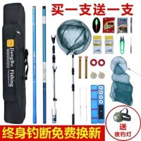 cần câu daiwa Bộ cần câu kết hợp, bộ dụng cụ câu cá cầm tay hoàn chỉnh, cần câu cho người mới bắt đầu, bộ dụng cụ câu cá siêu nhẹ và siêu cứng can cau ca cần câu tay giá rẻ