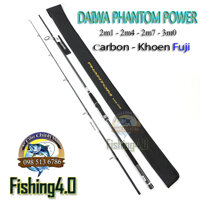 CẦN CÂU DAIWA PHANTOM POWER 2M1 2M4 2M7 3M0 CHÍNH HÃNG DAIWA
