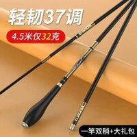 Cần câu Dawa Cần câu tay Cần câu siêu nhẹ và siêu cứng Thanh câu cá Crucian siêu mịn Thanh cá chép 28 tông Carbon 19 Sợi Carbon Vật thể nhẹ và lớn