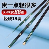 Cần câu Dawa Fengwu chính hãng carbon siêu nhẹ siêu cứng cần câu 28 điều chỉnh được 19 điều chỉnh c