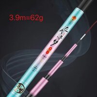 Cần câu [Dawa Seeking Dreams] Cầm một chiếc cần câu có 28 điều chỉnh và 19 điều chỉnh Cần câu