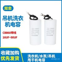 Cần cẩu điện mini, công tắc nút tay cầm cần cẩu gia đình 220V, phụ kiện nâng cần cẩu, tụ điện