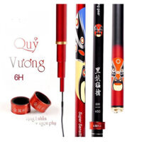Cần Câu Đơn  Quỷ Vương  6H & 8H Carbon Chất Lượng khfa6368