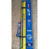 Cần Câu Gama Dương Long