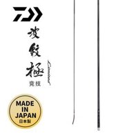 cần câu handing DAIWA/Dayiwa tôn cực kỳ hạn chế cạnh tranh cá chép Nhật cực cần câu cần câu cần câu tay cần câu cần câu tay chính hãng cần câu cá giá rẻ