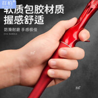 Cần câu Lu - a, bò cạp đỏ, cần câu Lu - a, một bộ đầy đủ cần câu nhập môn mới, cần câu nhỏ giọt nước