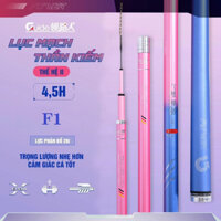 Cần câu LỤC MẠCH THẦN KIẾM TH 2 4,5H đủ sz