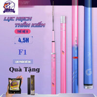 Cần Câu Lục Mạch Thần Kiếm Thế Hệ 2 F1 Độ Cứng 4,5H Chuyên Rô, Chép, Diếc (Đồ Câu Qulin)