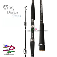 Cần Câu máy 2 khúc Wring Dragon - Carbon cao cấp - Siêu Bạo Lực.