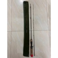 Cần câu máy ngang Shimano 21 Cardiff NX B54UL (Hàng qua sử dụng)