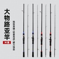 Cần câu mồi bằng sợi carbon cho người mới, cần câu Jindingxuan, cần câu dài, cần câu biển M Action