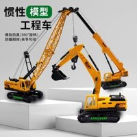 Cần Cẩu Quán Tính Lớn Bé Trai Kỹ Thuật Xe Cần Cẩu Đồ Chơi Trẻ Em Xe Mô Phỏng Mô Hình Máy Xúc Mẫu Hàng Sẵn Có Đến 0311
