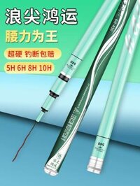 cần câu tầm xanh Cần Câu Langjian Hongyun Tay Cần Siêu Nhẹ Và Siêu Cứng 19 Màu Cần Câu Tay Cần Thương Hiệu Heikeng bộ Cần Câu Carbon cần câu lure máy đứng cần shimano