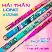 cần câu tay 6H Hải Thần Long Vương phân bổ lực 28i tải cá 7-11kg tặng kèm ngọn phụ túi vải đựng cần