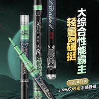 Cần Câu Tay Biquan Thống Soái TH1 Anh Hùng Vô Song 5H 28-19i- Cần Câu Đơn, Cần Câu Đài Đánh Tổng Hợp Cao Cấp 
ĐCKN