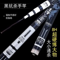 Cần Câu Tay Carbon 3m6 Titanium 8H Carbon Chính Hãng [Có Hàng]