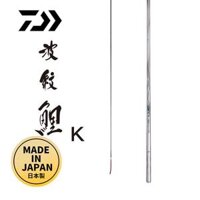 cần câu tay chính hãng DAIWA Dayiwa tôn cá chép K thế hệ thứ ba Nhật Bản cần câu cá chép cần bàn cần câu cần câu carbon tay cần cần câu đài chính hãng cần shimano