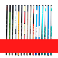 Cần Câu Tay DIAOBUDUAN Siêu Nhẹ Carbon Cứng Điều Chỉnh 37 QS/54 1~8